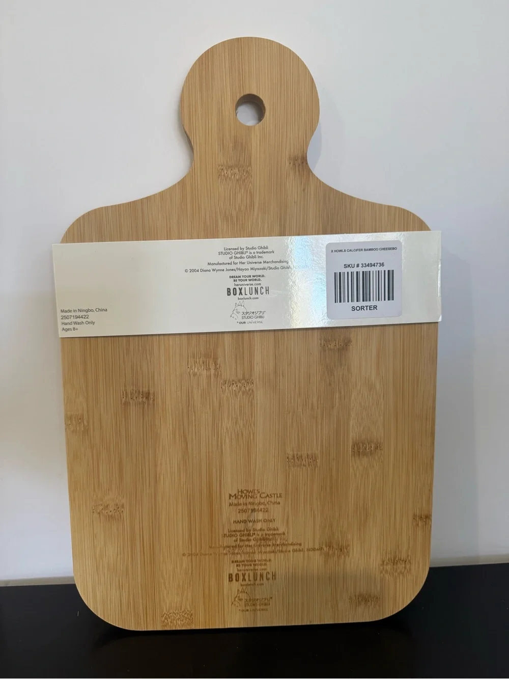 Studio Ghibli Howl's Moving Castle Calcifer Bamboo Cheeseboard